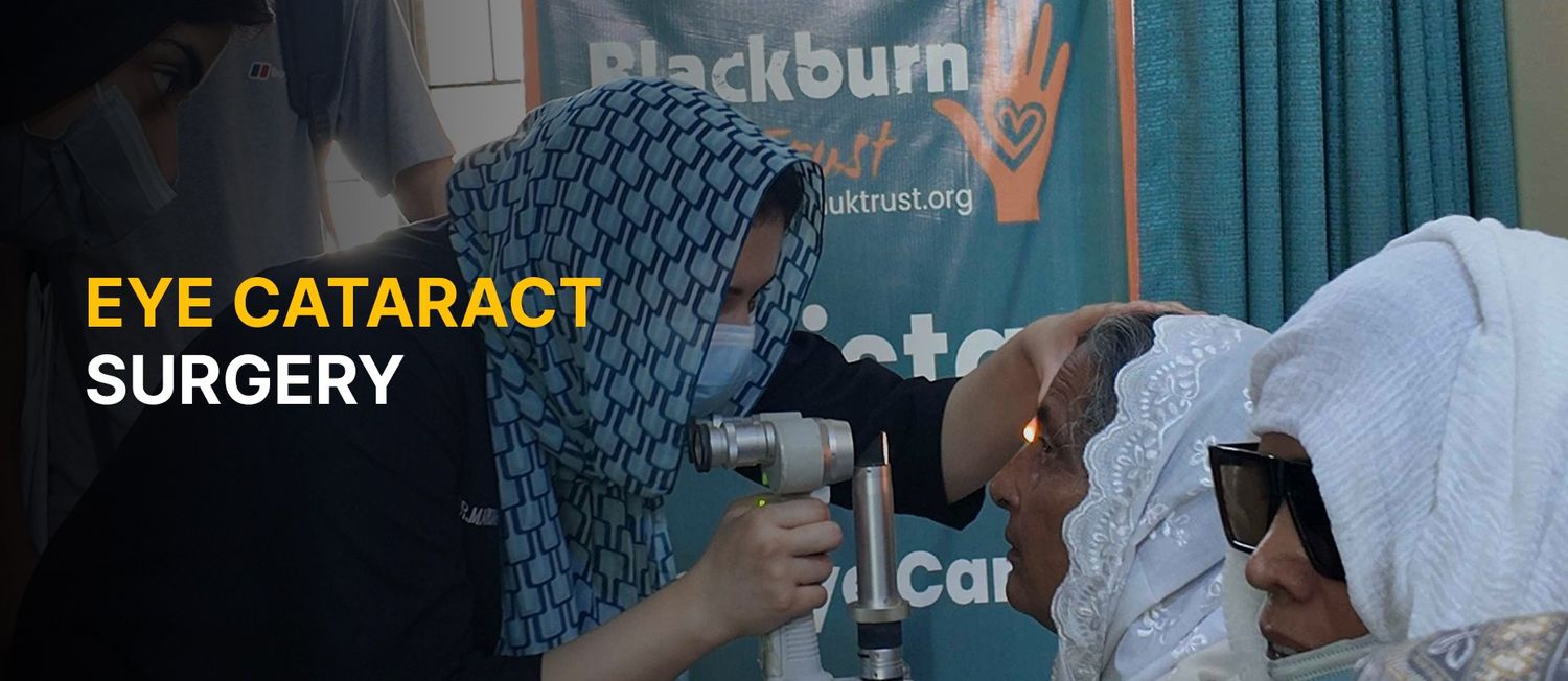 eye cataract surgery